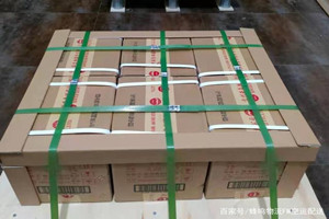 曹家堡机场托运酒水【机场货运当天